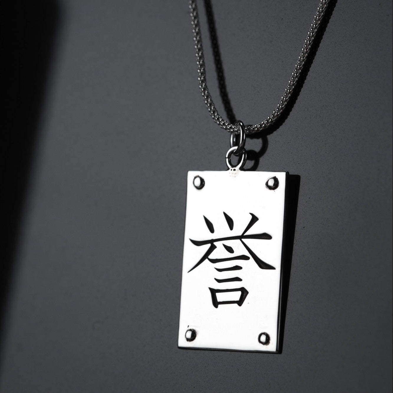 Sterling silver kanji necklace with engraved honor symbol
